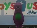 Barney S Appearance In DFC DUBAI Toy R Us