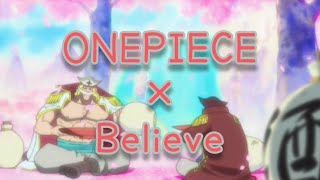 ワンピース One Piece ゲンゾウとルフィの約束 برنامج تنزيل Mp3 الأكثر شعبية على الإنترنت