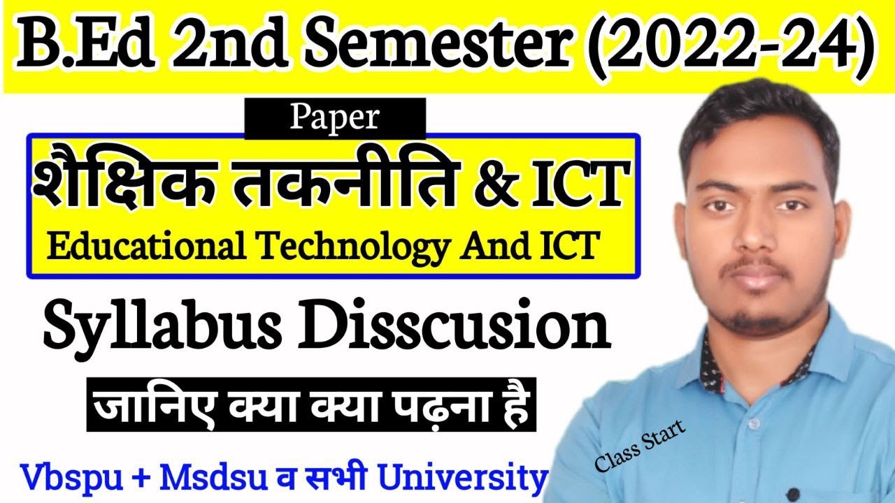Watch video Educational Technology and ICT | Syllabus disscusion | B.Ed 2nd Semester 2023 | Vbspu & msdsu Now Educational Technology and ICT | Syllabus disscusion | B.Ed 2nd Semester 2023 | Vbspu & msdsu
