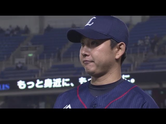 ライオンズ・野上投手ヒーローインタビュー 2017/5/16 M-L
