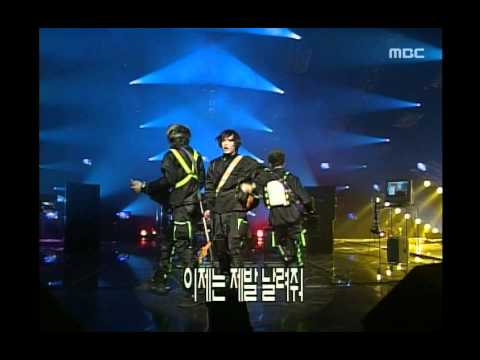 Moonchild - Delete, 문차일드 - 딜리트, Music Camp 20000415