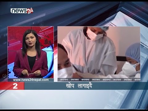 MORNING NEWS FATAFAT - NEWS24 TV