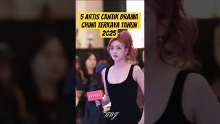 Download lagu KEKAYAAN YANG FANTASTIS_5 ARTIS DRAMA CHINA TERKAYA TAHUN 2025 #shorts #kaya #viral #artis mp3