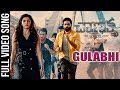 Gulabhi Full Video Song Chanakya Telugu Movie Gopichand Mehreen Thiru Vishal Chandrasekhar