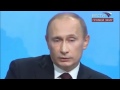 Путин - Ну что я могу сказать... 