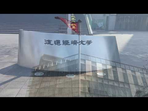 【campus  tour】RKU　新松戸キャンパス　1号館 　240sec