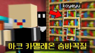 유튜브 썸네일