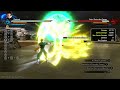 Soul Cannon Combo | Dragonball Xenoverse 2