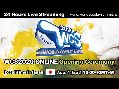 世界コスプレサミット2020 ONLINE | WORLD COSPLAY SUMMIT2020 ONLINE