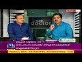 Hello Doctor: Dr. Bobby K Mathew on Hormone Imbalance in Men | 24th August 2017