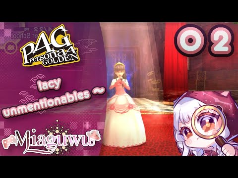【Persona 4 Golden】lacy unmentionables~【vtuber】【2】