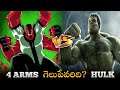 FourArms VS Hulk epic battle 🤯 // BEN 10 // Ben 10 Telugu