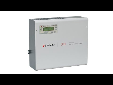 Миниатюра изображения товара Стабилизатор напряжения Штиль SW500SL