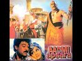 Aadmi Aur Apsara Movie Songs Chiranjeevi Bollywood Songs Sridevi Songs