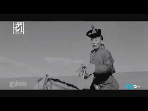 Тунгалаг Тамир МУСК (Монгол киноны сэтгэлд хоногшсон хэсгүүдээс)