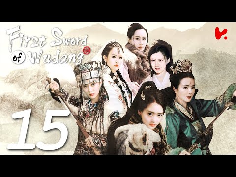 INDO SUBFirst Sword of Wudang EP15 | Yu Leyi, Chai Biyun, Panda Sun, Zhou Hang