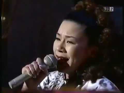 イヨマンテの夜 - 松村和子 (Iyomante no Yoru - Kazuko Matsumura)