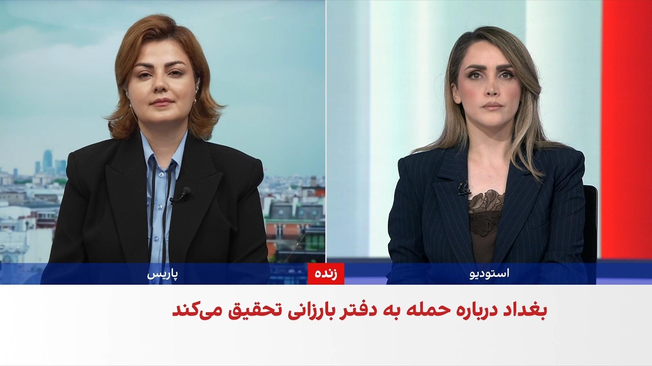 امارات متحده عربی، حملات پهپادی جمهوری‌اسلامی به اقلیم کردستان عراق را محکو