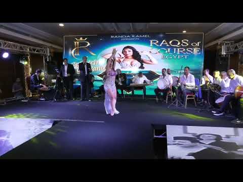 Raqs Of Course - Mawood - Catherine Galeano