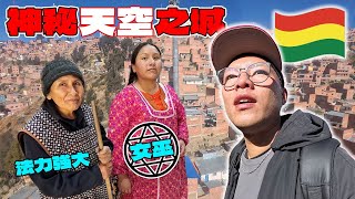 [討論] 台灣旅遊YT被中國YT壓地上摩擦