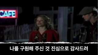 행복축제 홍보영상  노트북