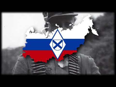 TNO - Anthem of The Russian State