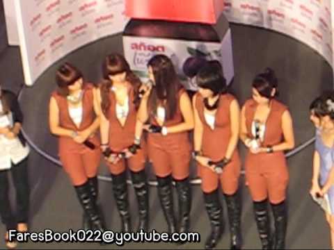 [100923] 4minute at Supreme Complex intro 3/3 Thailand