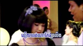 RHM107 ស្នាមក្រែមជាប់ថ្ពាល់