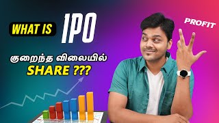 What is IPO? Explained - How to Buy IPO ? Share Market for Beginners 🔥 Money Series by Tamil Selvan