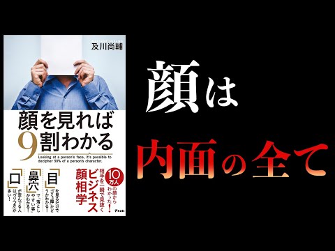 番号 13について詳しく解説