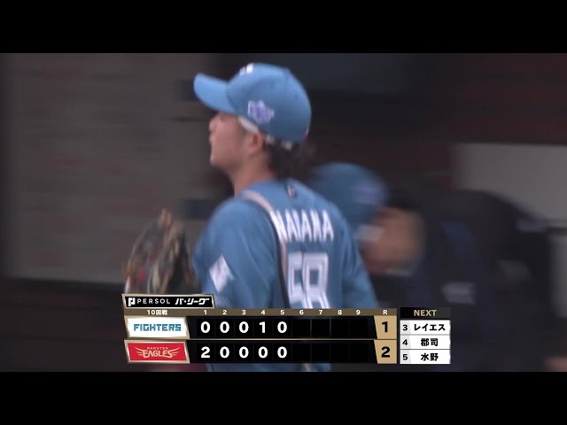 【5回裏】ファイターズ・奈良間大己 ランナーにタッチアウトからの1塁送球で変則ゲッツー!! 2025年5月24日 東北楽天ゴールデンイーグルス 対 北海道日本ハムファイターズ