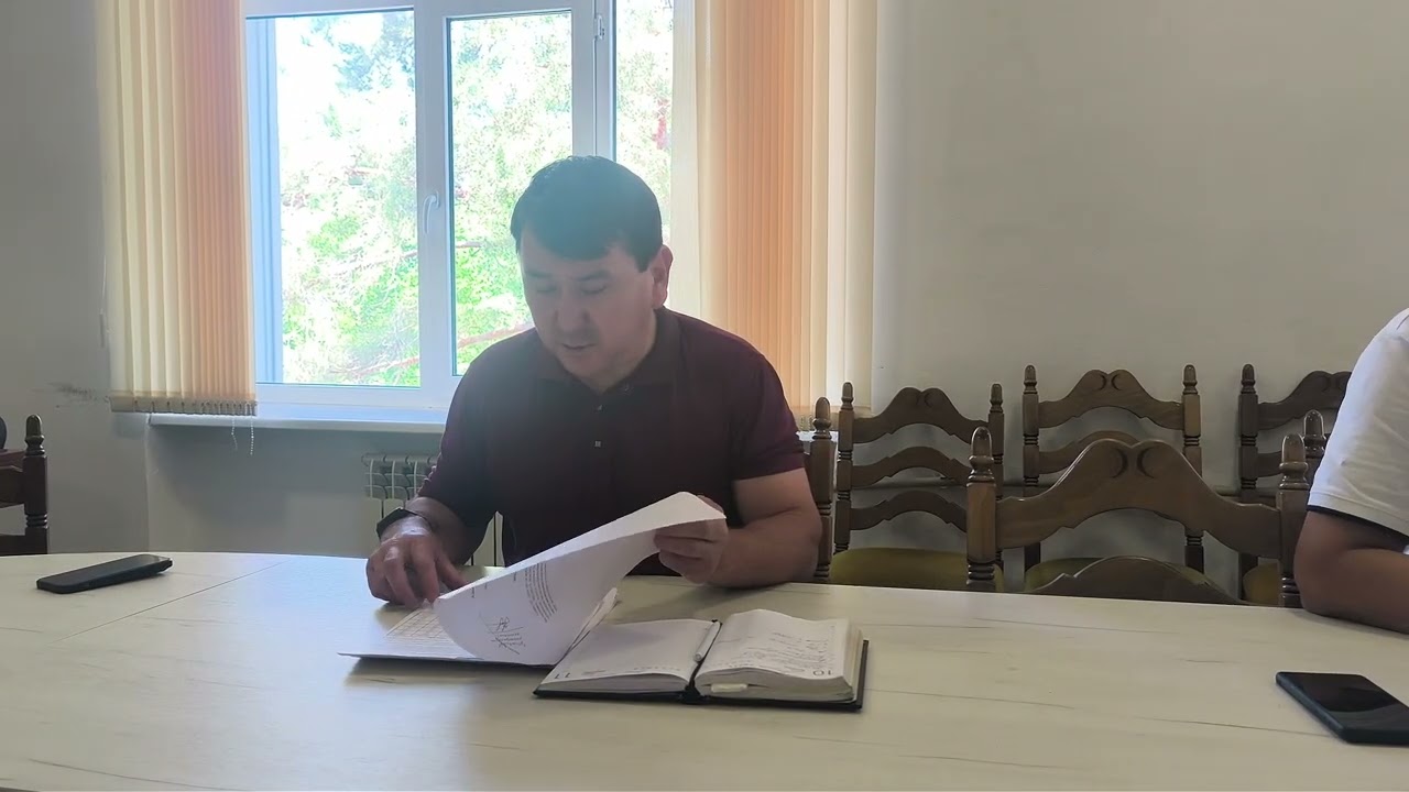 КМО   ПЦФ бойынша   08  05 20252