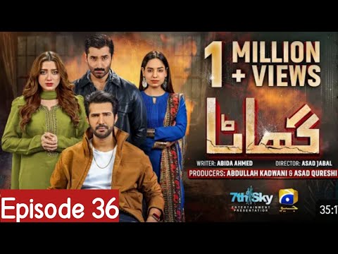 Ghaata Episode 36 teaser | Adeel chaudhry | Momina Iqbal | Har Pal Geo