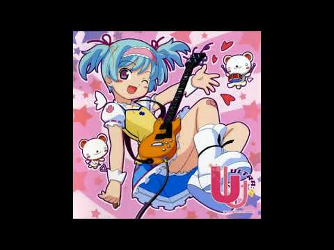 Uco - Happy Ending
