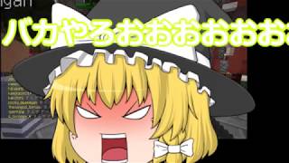 【ゆっくり実況】マイクラ　ゾンビエスケープ