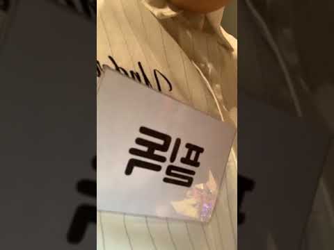 200227 UNB Feeldog's Insta live with Euijin & Jun