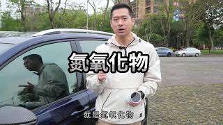 黃志豪主播誠心推薦WETOP產品