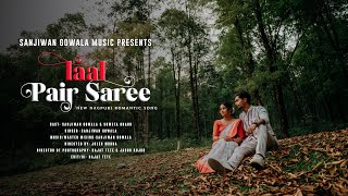 Download lagu Laal Pair Saree –   Nagpuri  2025 | Sanjiwan Gowala | Sanjiwan & Soweta Oraon mp3