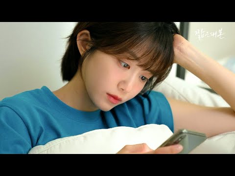 좋게 헤어진 사이