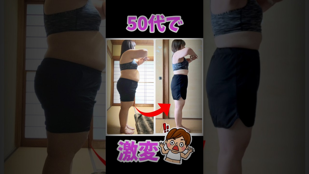 ヨガや筋トレで凹まないお腹に完全版⬆