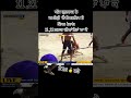 Kabaddi365 Kabaddi Kabaddi123live