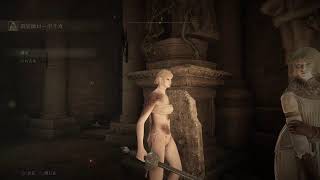[ps4]　 裸一貫エルデンリング