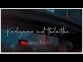 Surya Motivational Whatsapp Status Ayan MoVie Whatsapp Status Surya Manivel