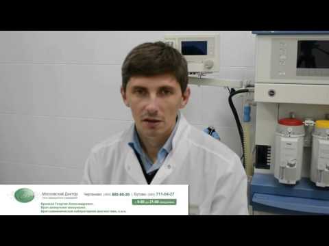 Ортопедические подушки для шейного остеохондроза цена Болят ноги суставы позвоночник