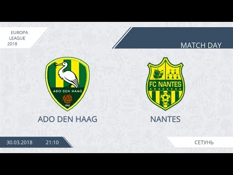 AFL. Europa League. Qualification.2 Round.ADO DEN HAAG - NANTES