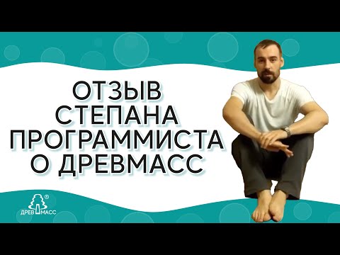 От чего боли в суставах челюсти Замена коленного сустава период реабилитации