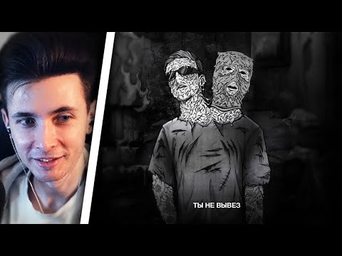 ХЕСУС СМОТРИТ: CMH, mzlff - бэйслайн бизнес (премьера трека, 2024)