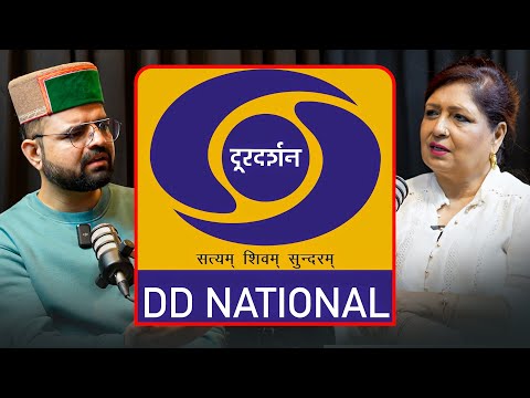 Doordarshan ने Jaspal जी के किसी भी Program की Extention नहीं दी | @TheHimachaliPodcaster