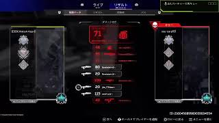 Apex Legends(フレンドと一緒に！)
