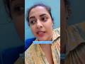 നിങ്ങൾ ഒളിഞ്ഞു നോട്ടം പ്രോത്സാഹിപ്പ�